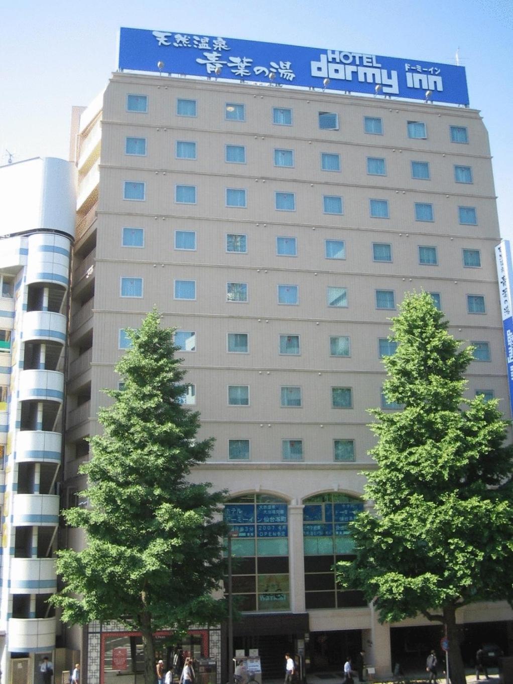Dormy Inn Sendai Annex Exterior photo